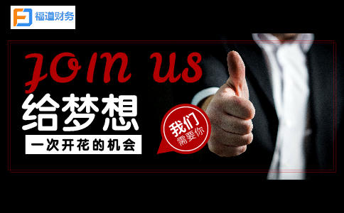 @納稅人：2021個稅年度匯算退稅、補稅如何辦？