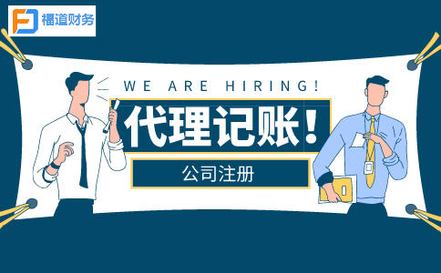 制造業(yè)中小微企業(yè)延緩繳納部分稅費(fèi)中中小微企業(yè)標(biāo)準(zhǔn)是什么？
