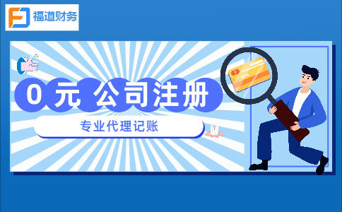 說(shuō)透了！18問(wèn)講透“增值稅期末留抵退稅政策”讓退稅不再有疑問(wèn)