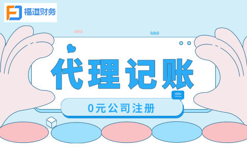 個稅年度匯算完成后，這些資料要記得留存