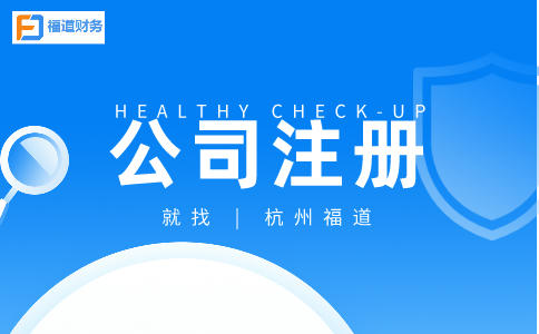 定了！10月征期延長(zhǎng)！稅局剛剛通知