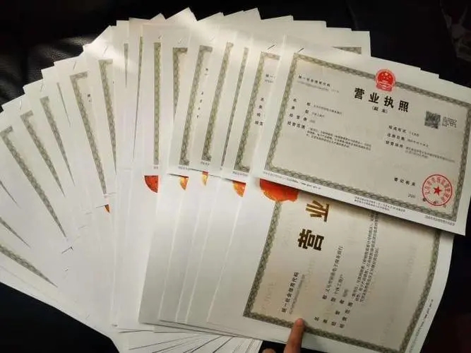 杭州跨境電商選擇公司還是個體戶？