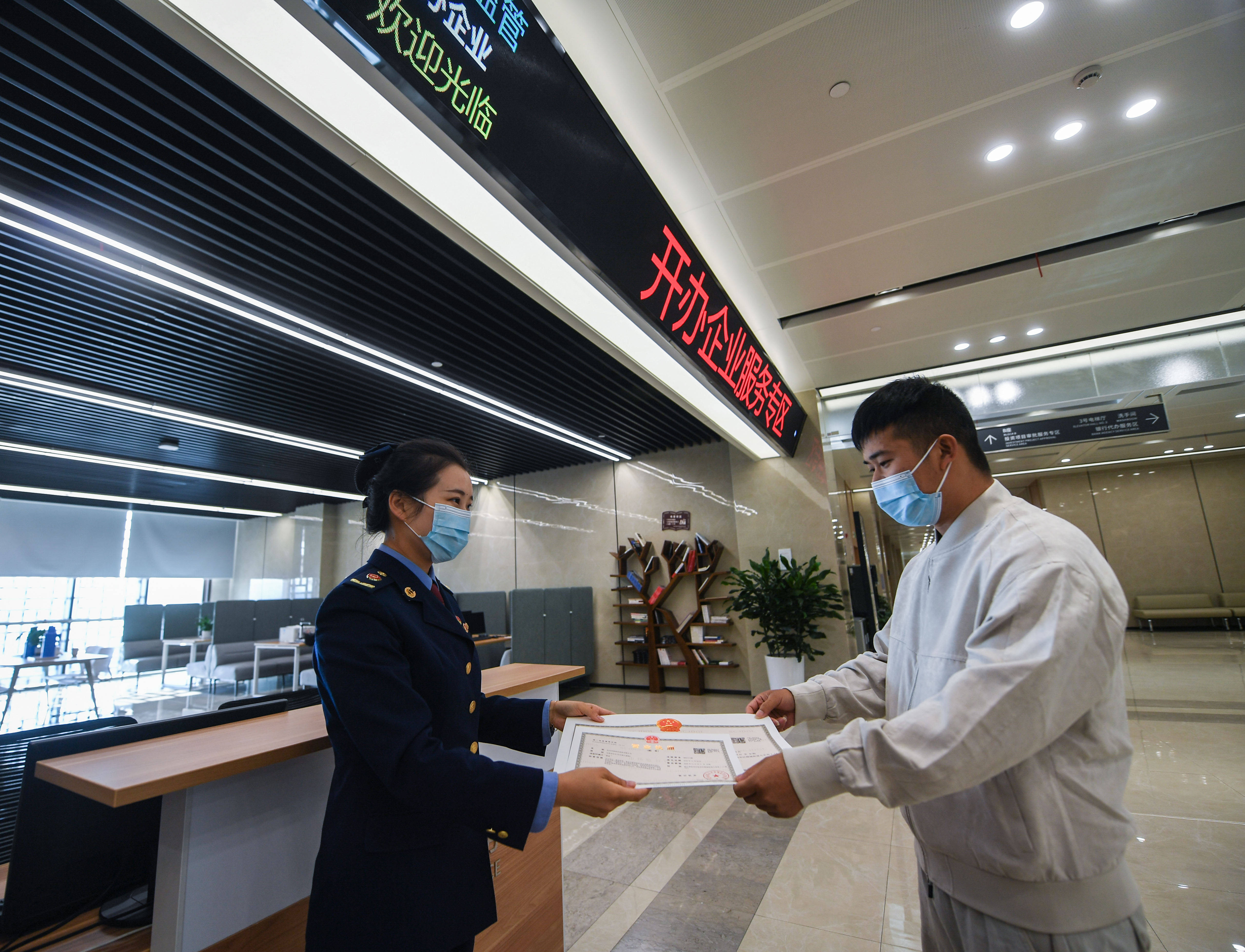 杭州外貿(mào)公司代辦出口退稅